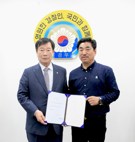 /사진제공=액터빌리지