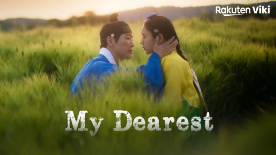 MBC 금토드라마 '연인'./사진=라쿠텐 비키(Rakuten Viki)