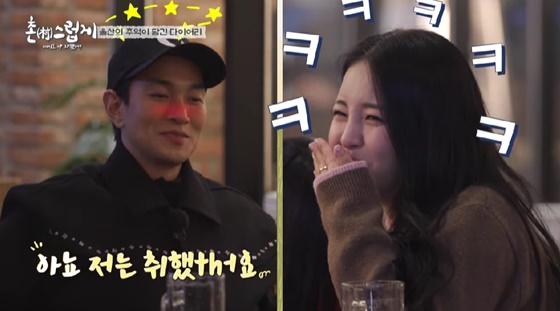 /사진=KBS 2TV 방송화면