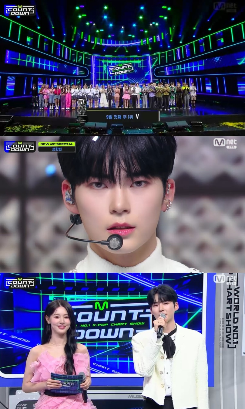 /사진=엠넷 '엠카운트다운' 방송 캡처