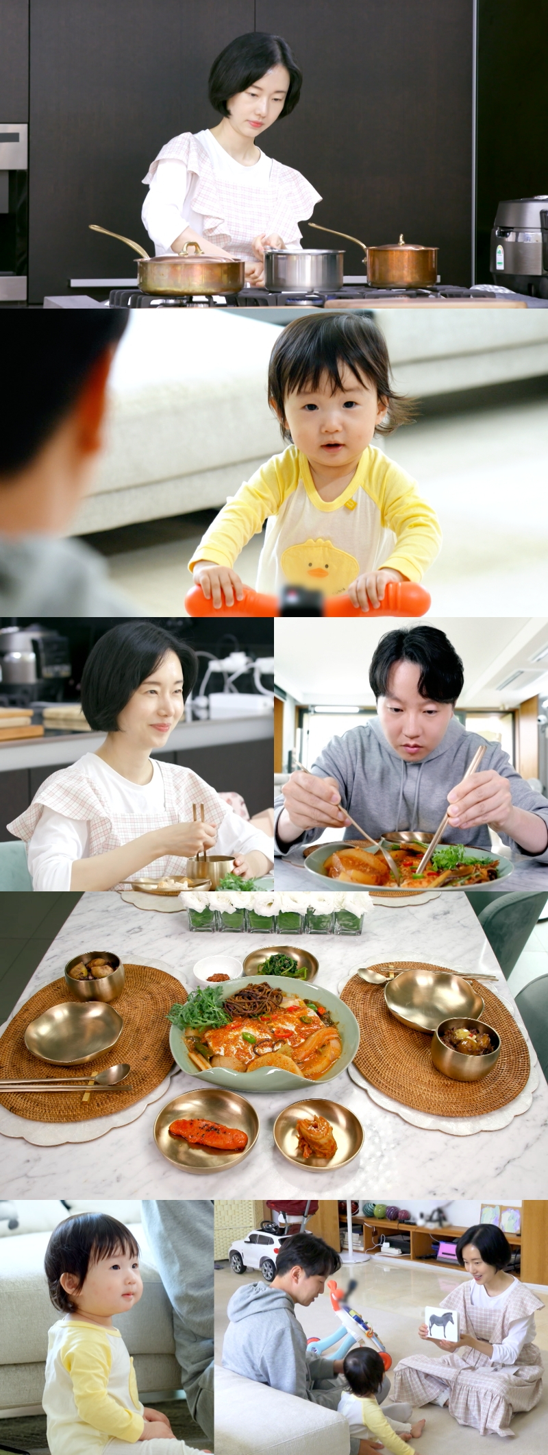 /사진제공='신상출시 편스토랑'