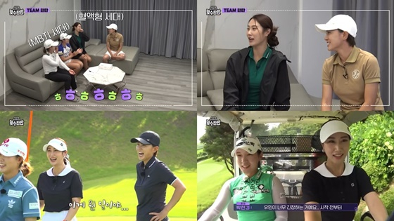 /사진=SBS골프