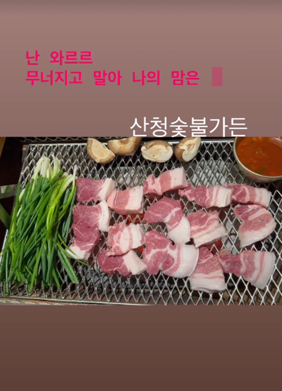 /사진=손예진