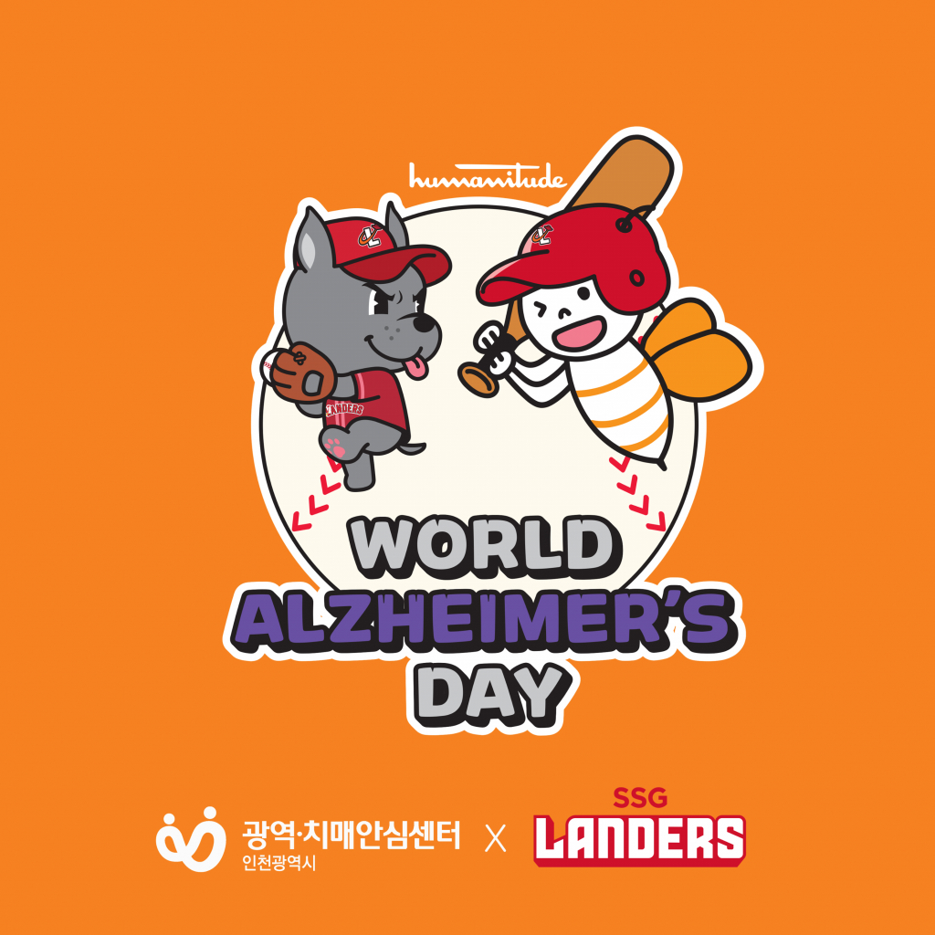 /사진=SSG 랜더스