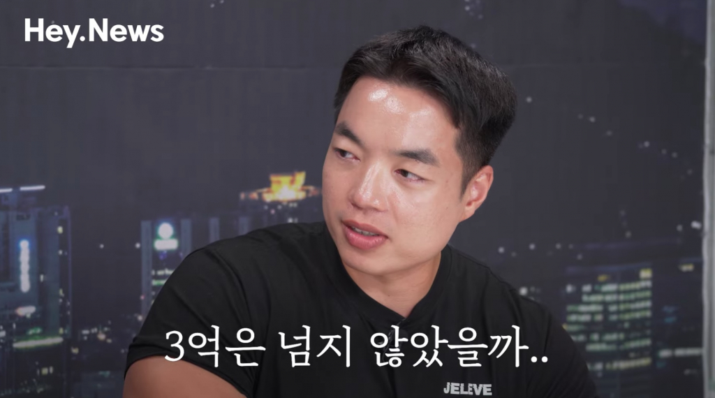 /사진=유튜브 '킹받는 뉴스쇼'