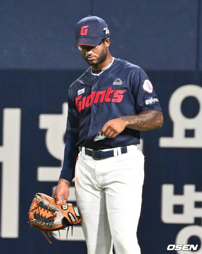 니코 구드럼.