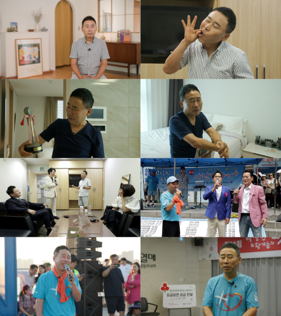 TV CHOSUN '스타다큐 마이웨이'에 출연한 황기순./사진=TV CHOSUN '스타다큐 마이웨이'