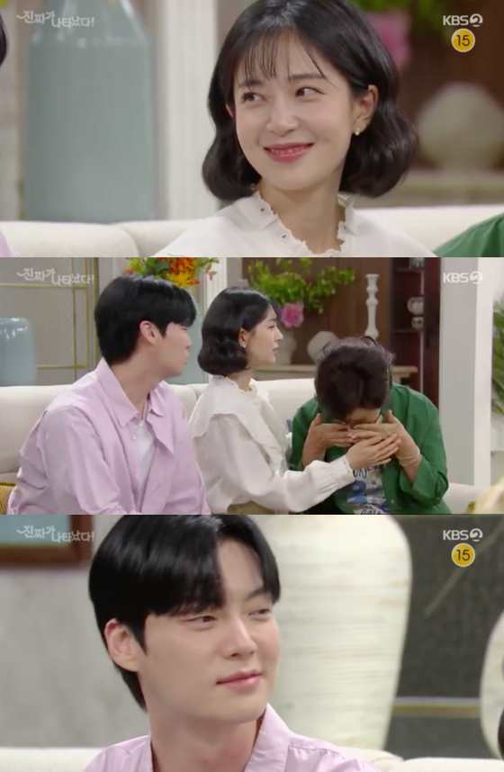 /사진=KBS2 '진짜가 나타났다!' 방송 화면 캡처
