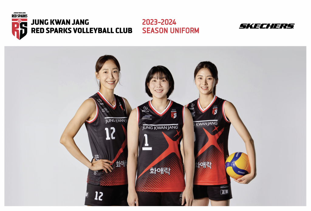 왼쪽부터 한송이, 이소영, 박혜민. /사진=정관장 레드스파크스 배구단