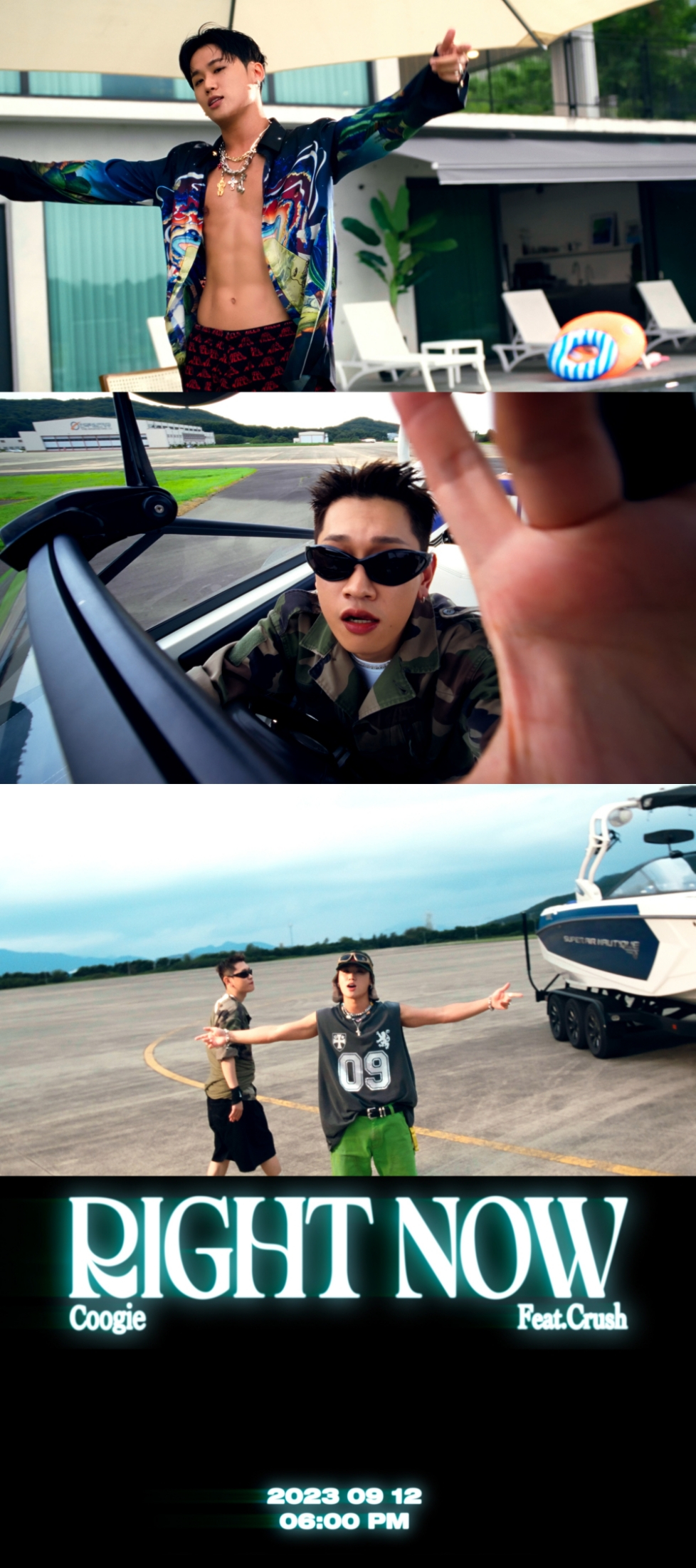 /사진=AOMG