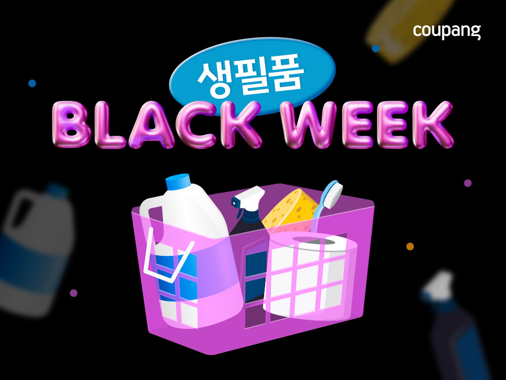 /사진제공=쿠팡
