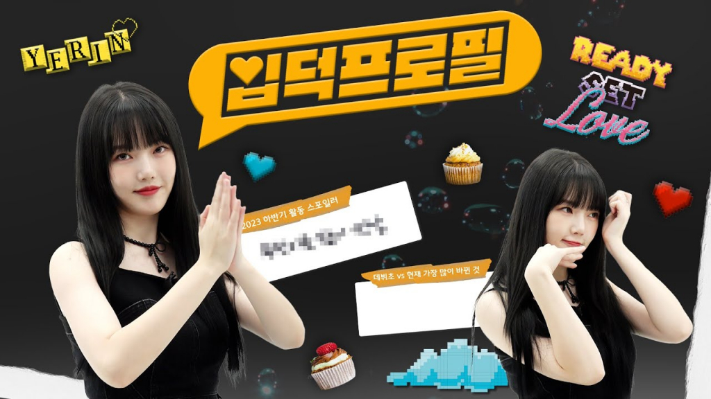 /사진=박소영 기자