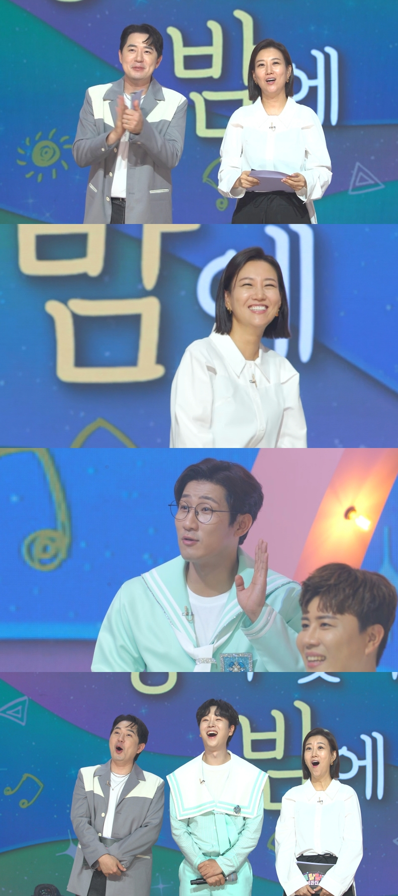 /사진제공='트랄랄라 브라더스'