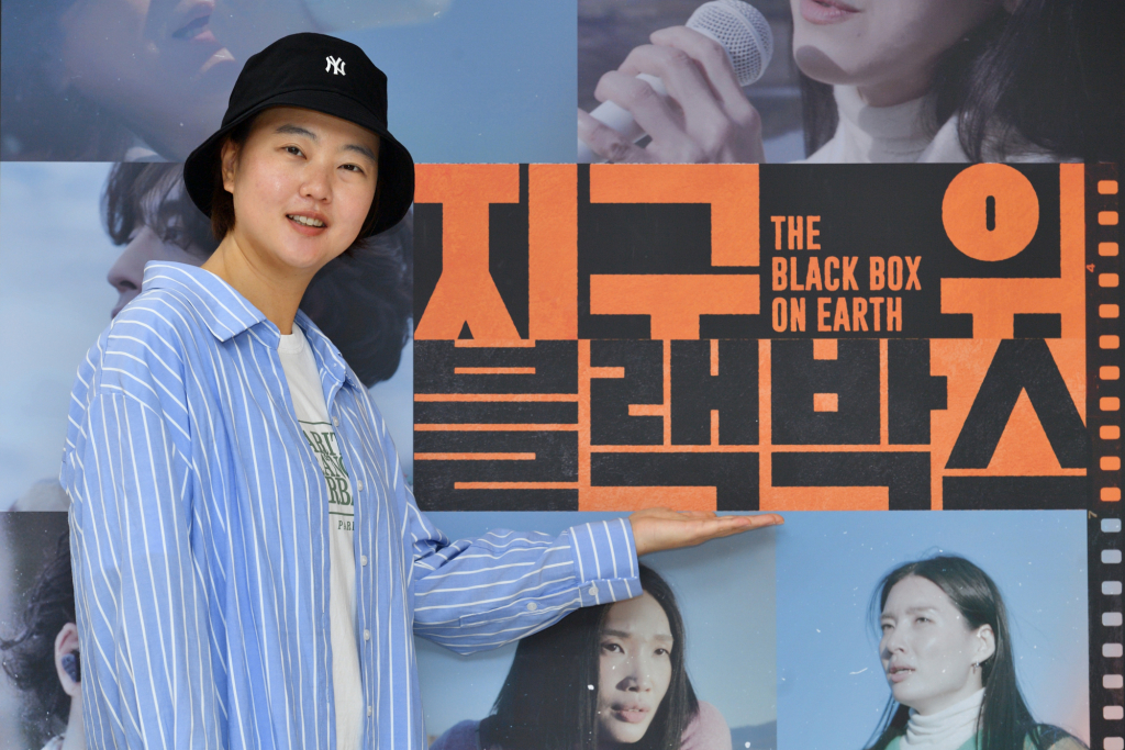 /사진제공=KBS