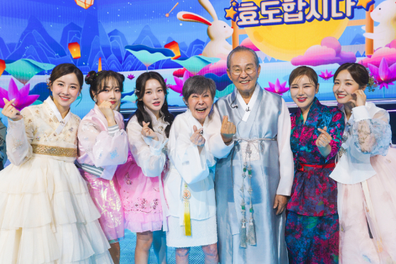 TV CHOSUN 예능 '화요일은 밤이 좋아'의 '효도합시다' 특집./사진제공=TV CHOSUN 예능 '화요일은 밤이 좋아'