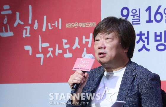 김형일 PD./사진=김창현 기자 chmt@mt.co.kr