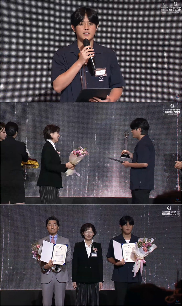 /사진제공=KBS