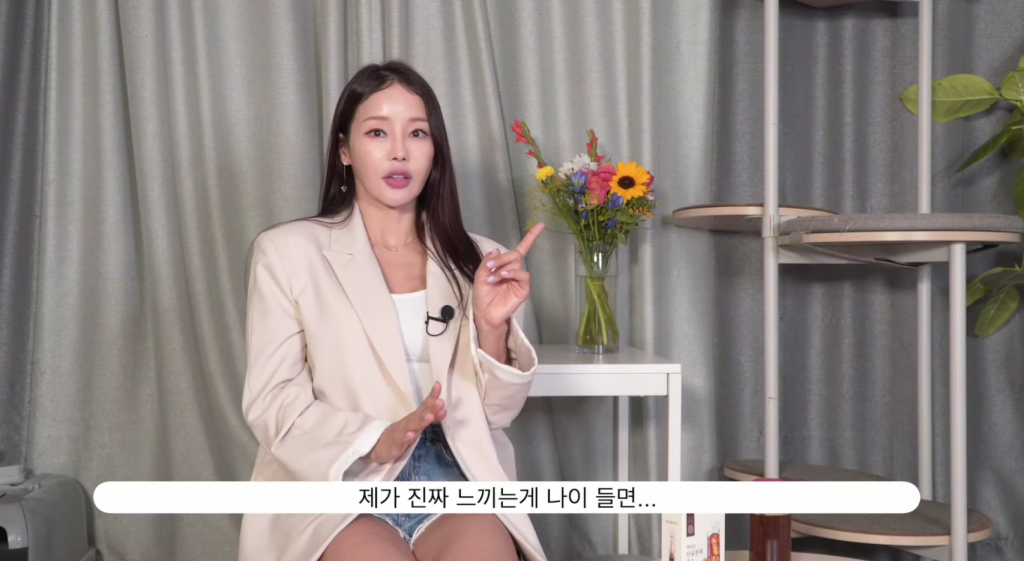 /사진=유튜브 '필미커플'