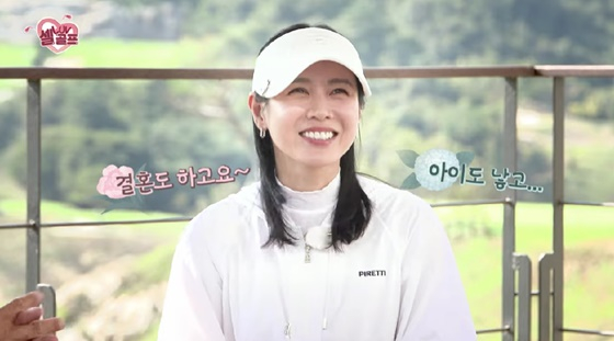 /사진=유튜브 채널 '임진한 클라스'