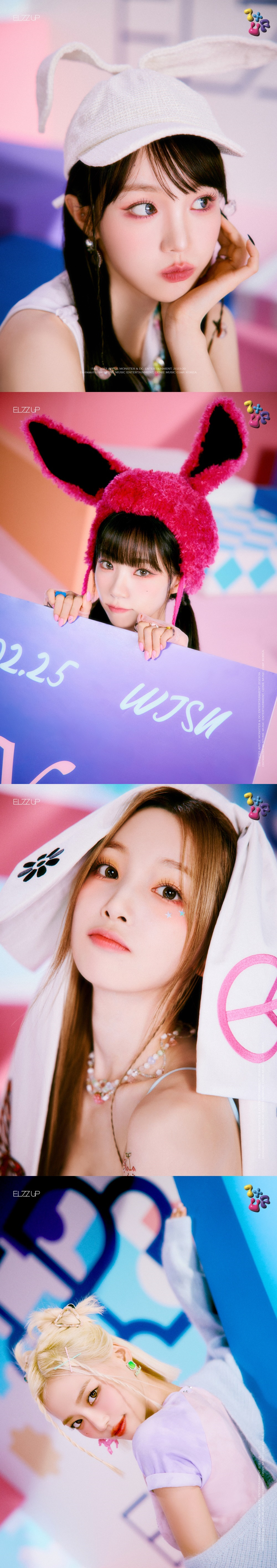/사진제공=APPLE MONSTER, DG엔터테인먼트