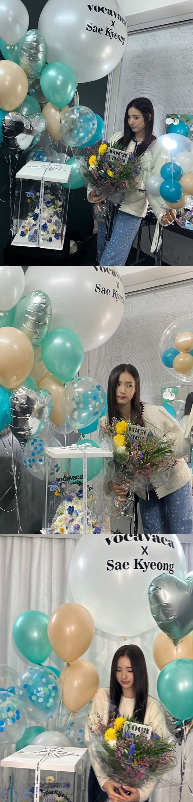 /사진=신세경 인스타그램