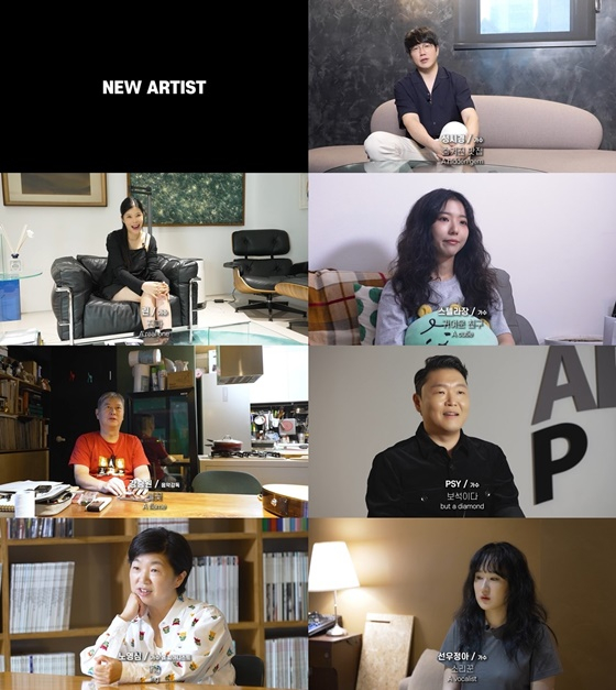 /사진=피네이션