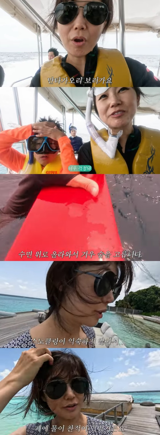 강수정/사진=유튜브 강수정