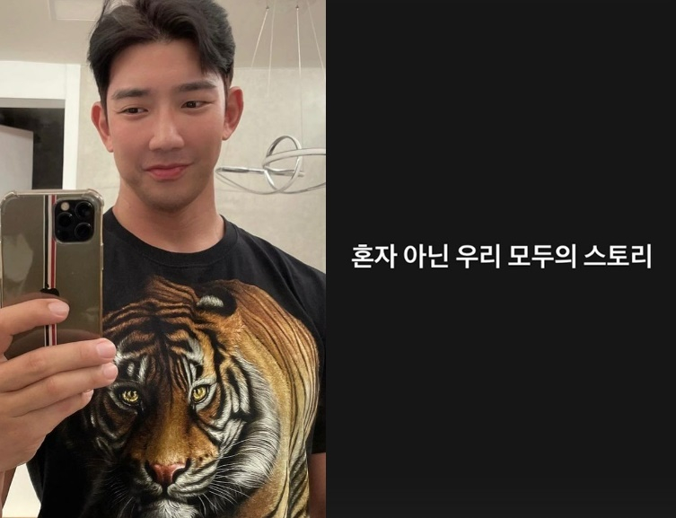 /사진=영수