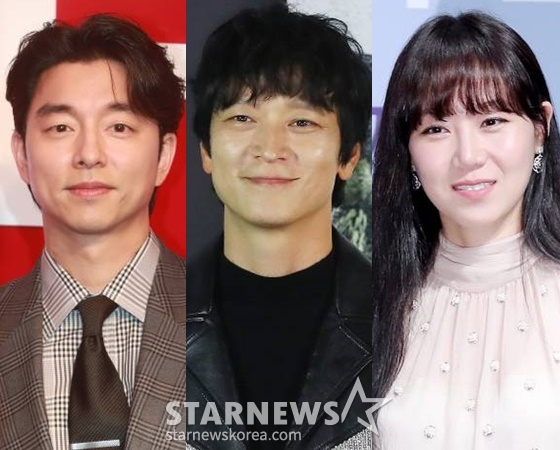 배우 공유, 강동원, 공효진 /사진=스타뉴스