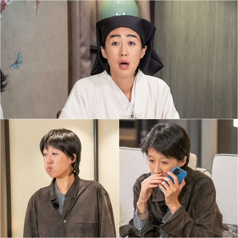 /사진제공=KBS 2TV '홍김동전'