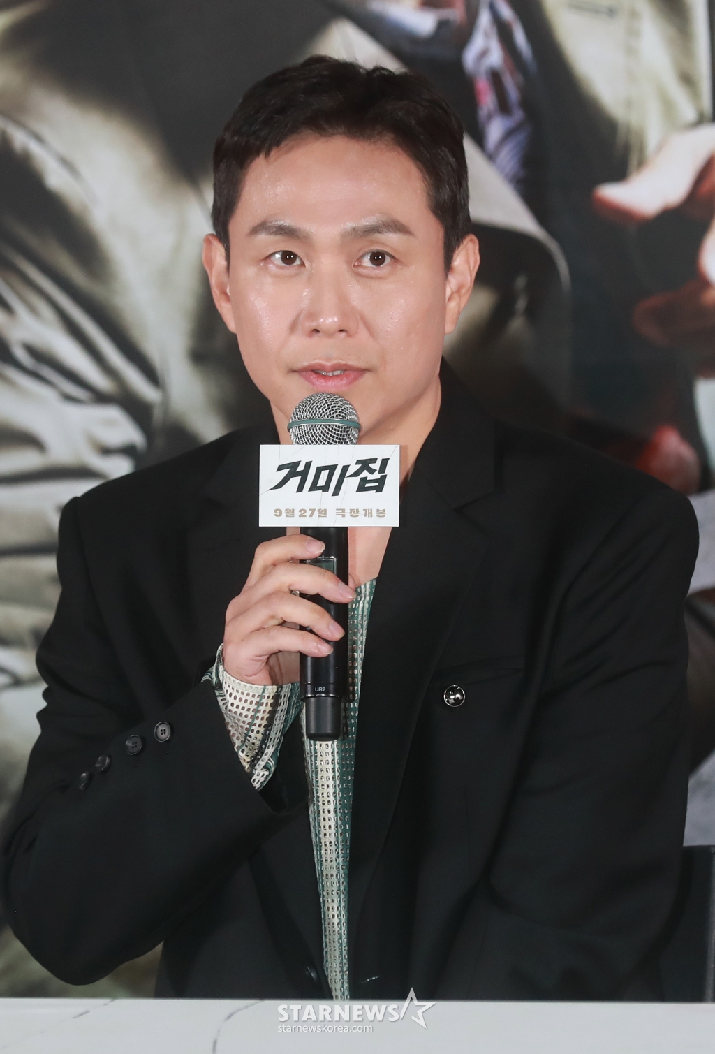 사진