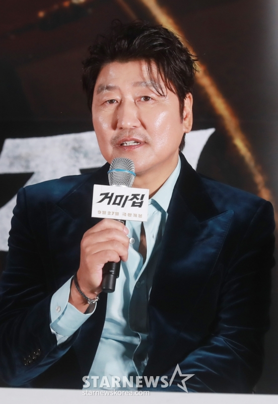 송강호 / 사진=이동훈 기자