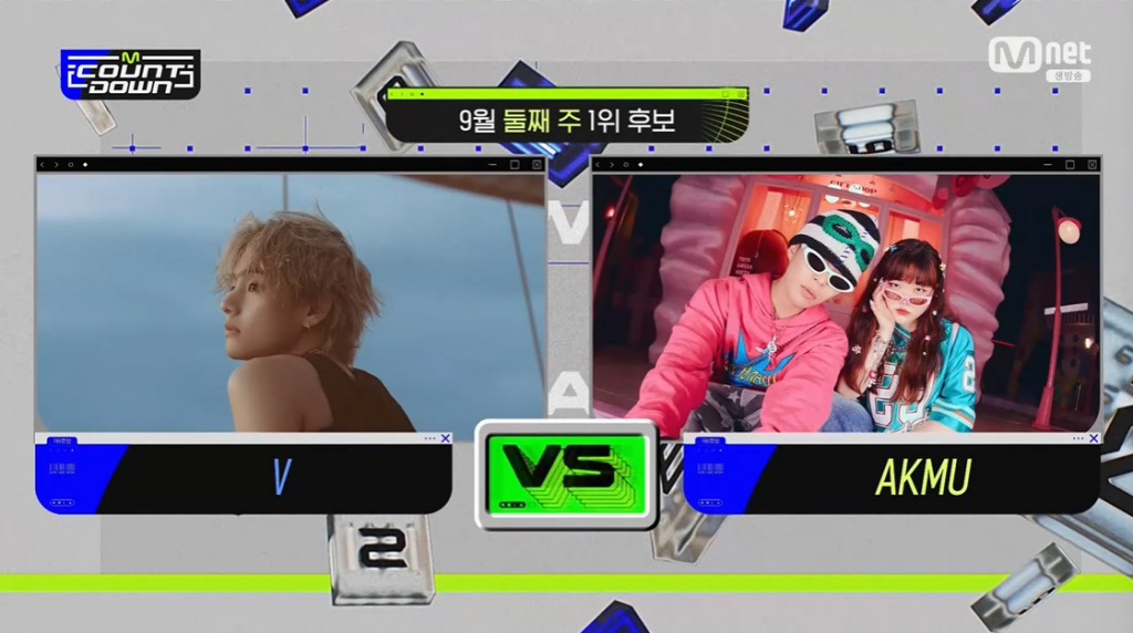 /사진=Mnet '엠카운트다운'