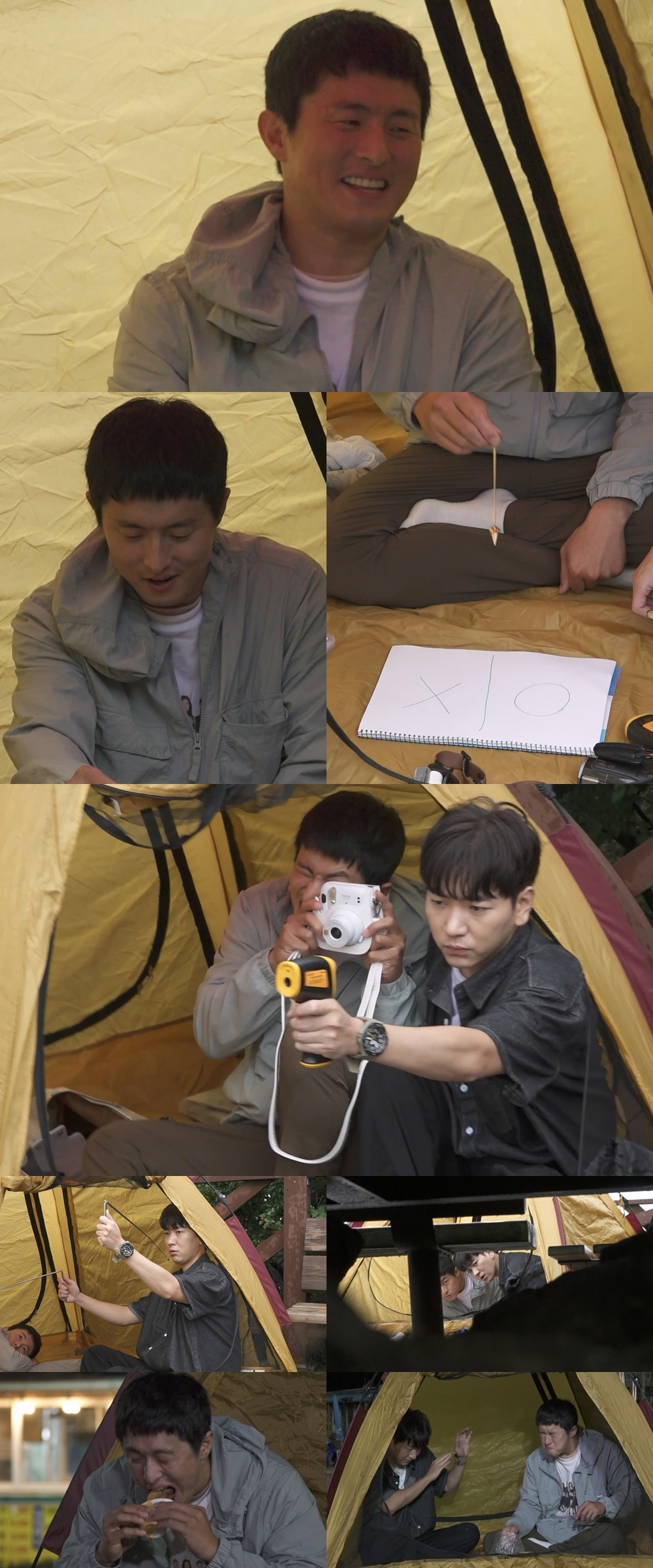 사진=MBC 나혼자산다