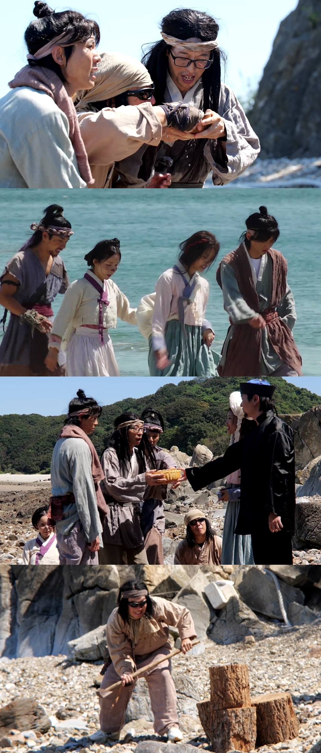 /사진=MBC