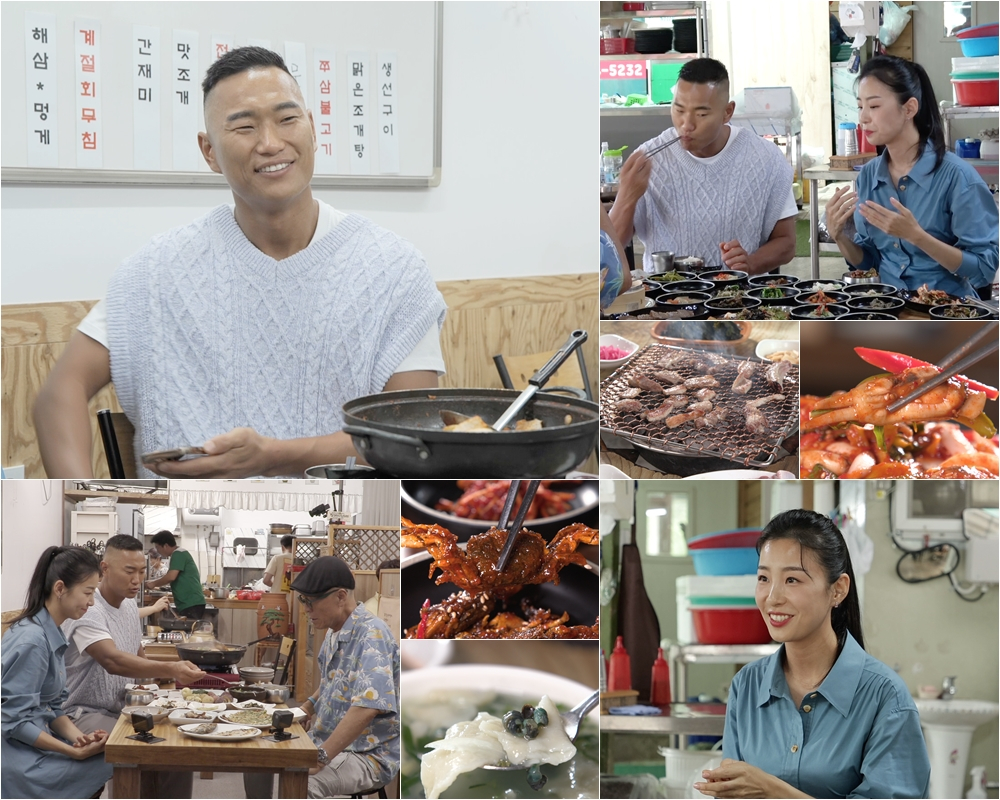 /사진=TV조선