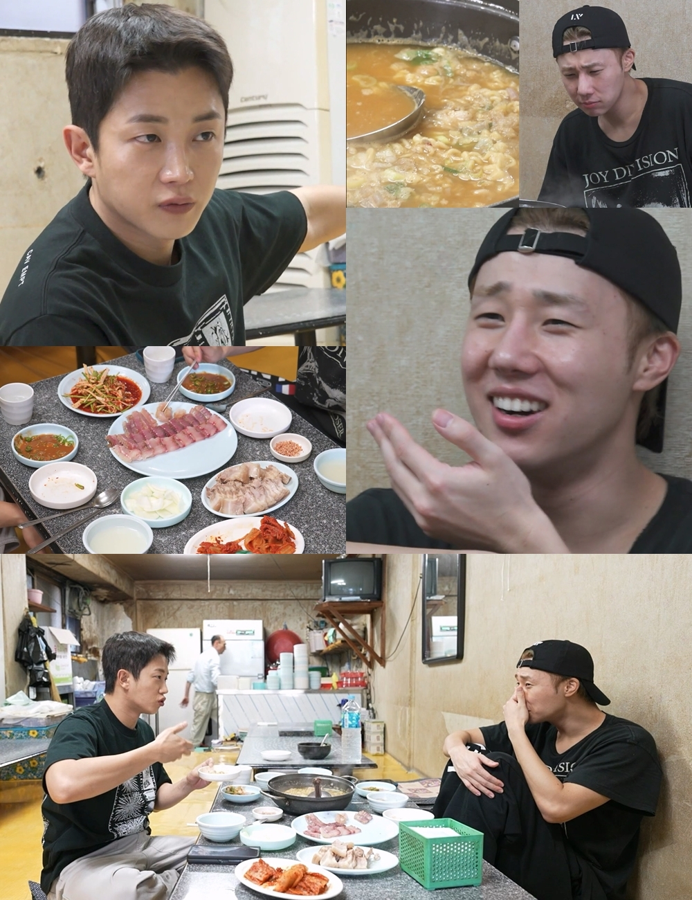 /사진=MBC