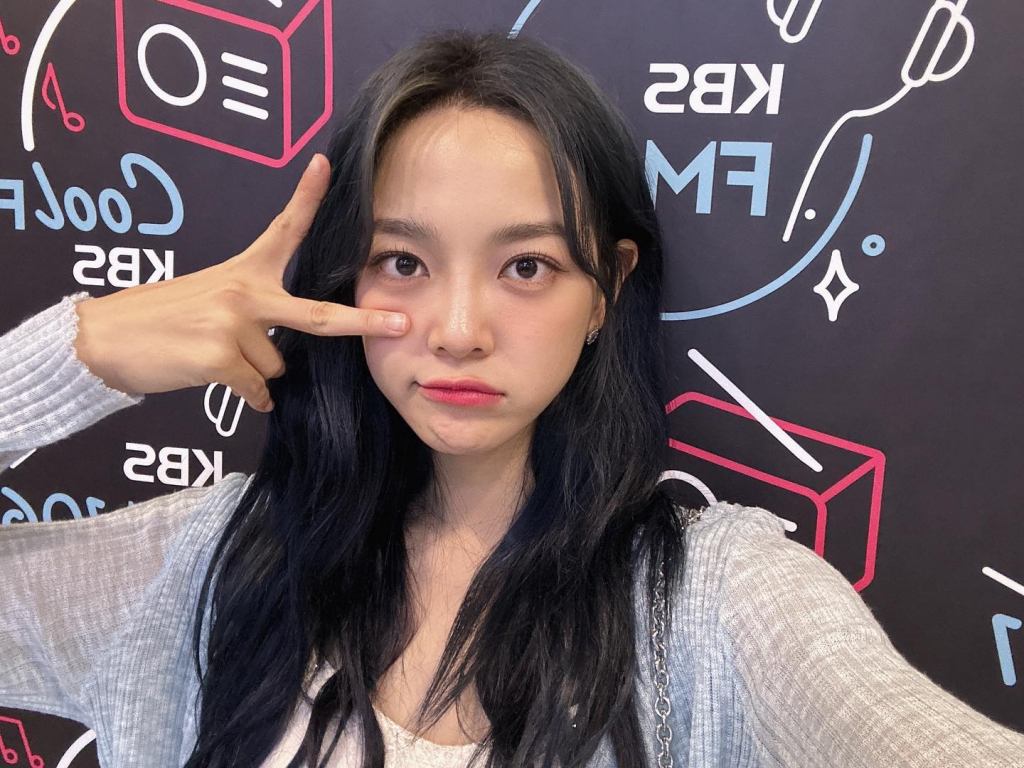 사진=김세정 인스타그램