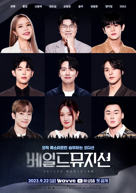 /사진=켄버스 제공