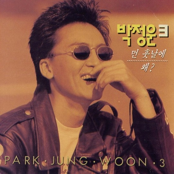 /사진제공=벅스