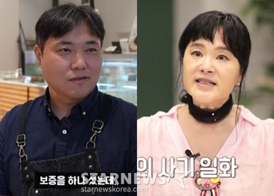 김지경(왼쪽), 지영옥 /사진=유튜브 채널 근황올림픽, TV조선