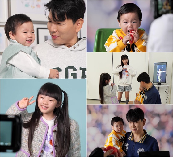 /사진=KBS 2TV