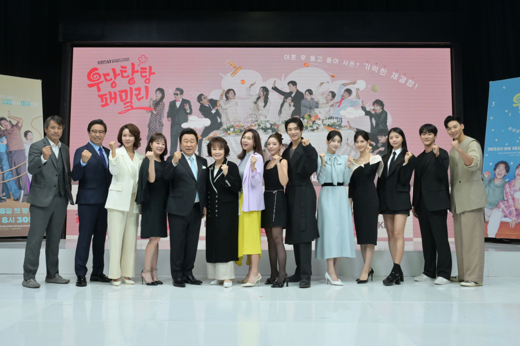 /사진제공=KBS