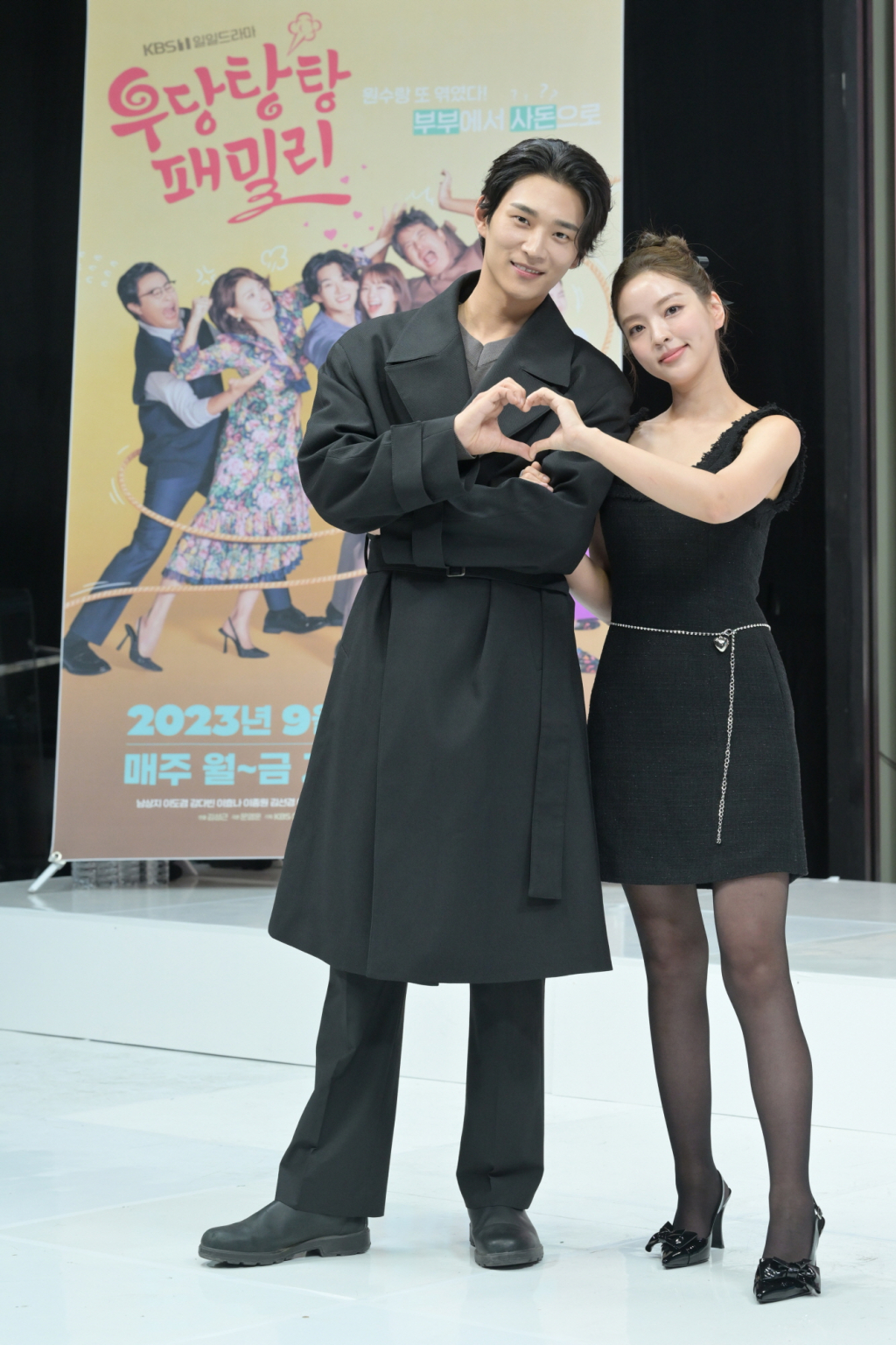 /사진제공=KBS