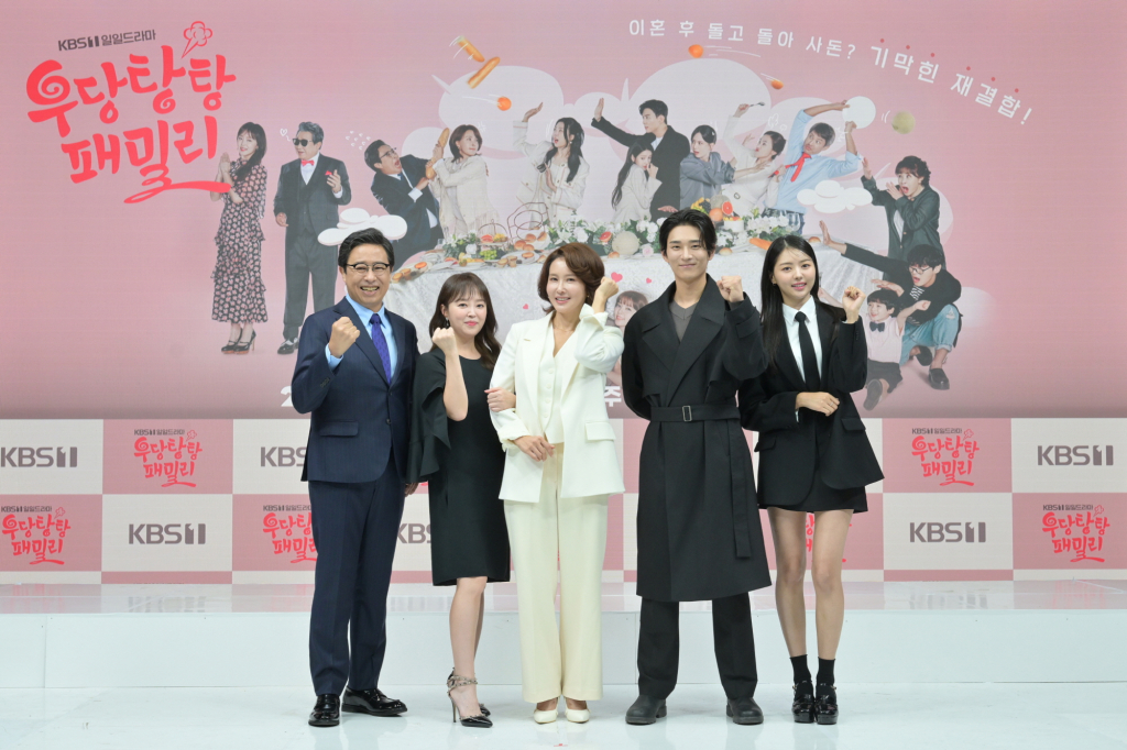 /사진제공=KBS