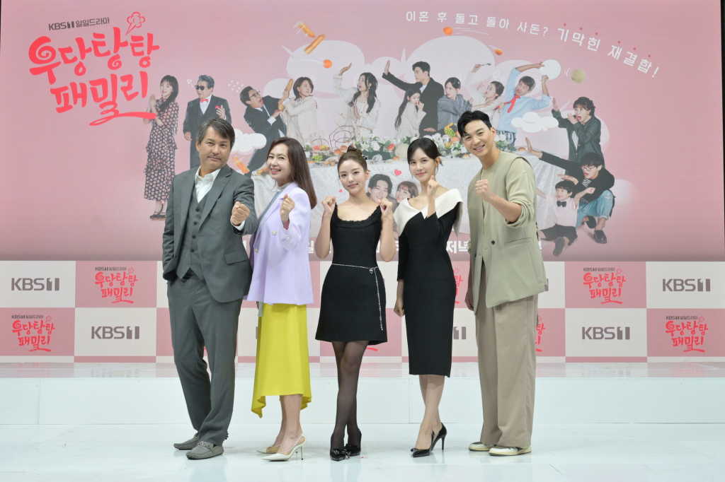 /사진제공=KBS