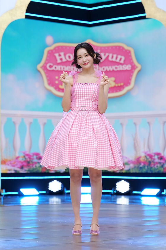 /사진제공=생각엔터테인먼트