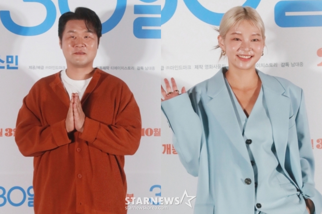 사진=이동훈 기자