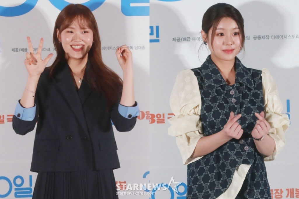 사진=이동훈 기자