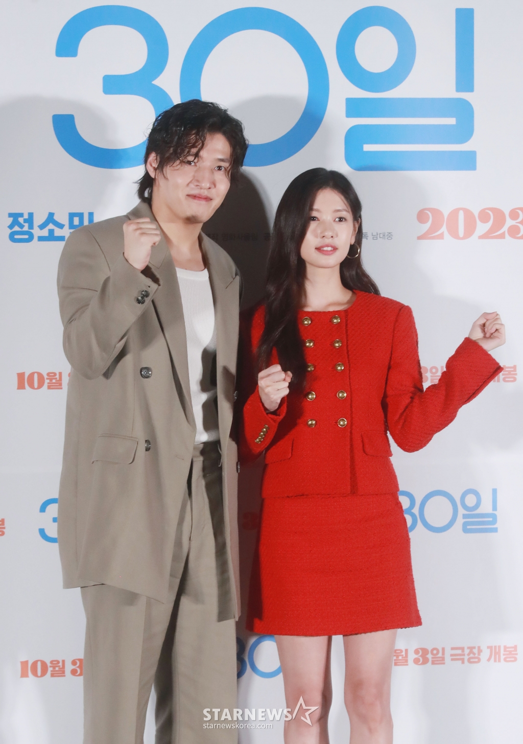 사진